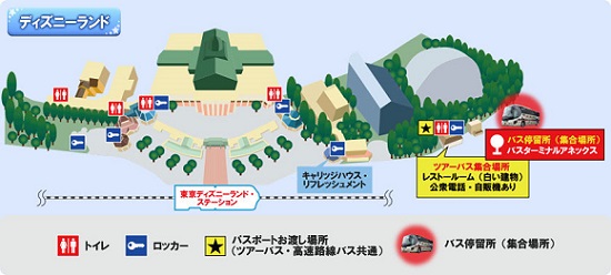 TDLパスポート渡し場所